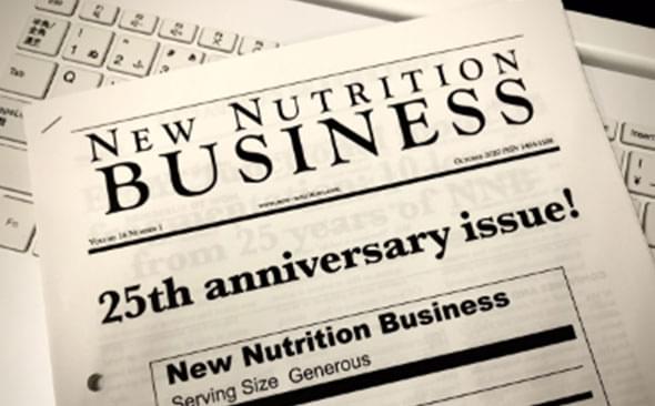 業界エグゼクティブが購読する『New Nutrition Business 』